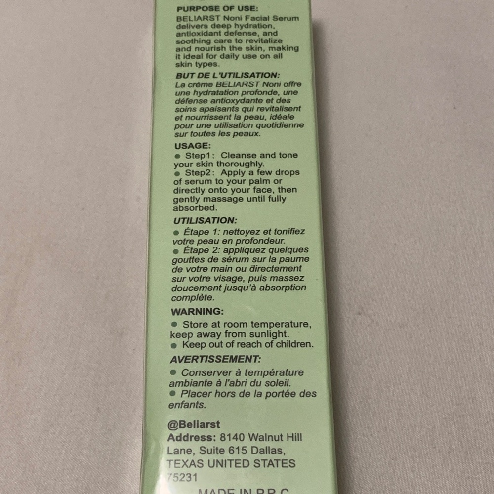 Noni Facial Serum -for wrinkles and fine lines Soothing Green new sealed - Picture 3 of 9